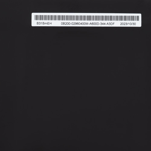 Сервісний оригінал - батарея для ноутбука ASUS B31N1732 (S430UN, S430UA, S430UF, S430FN, S430FA) 11.52V 3653mAh 42Wh Black (0B200-02960400)