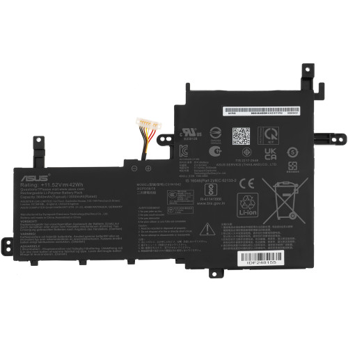 Сервісний оригінал - батарея для ноутбука ASUS C31N1842 (VivoBook S15 S531FL) 11.52V 3640mAh 42Wh Black (0B200-03440200)