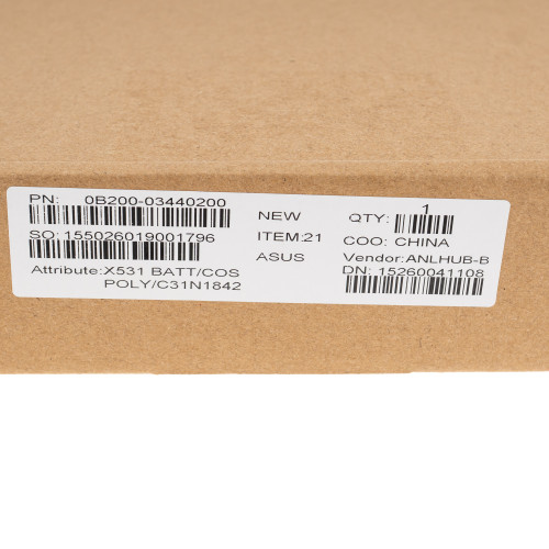 Сервісний оригінал - батарея для ноутбука ASUS C31N1842 (VivoBook S15 S531FL) 11.52V 3640mAh 42Wh Black (0B200-03440200)