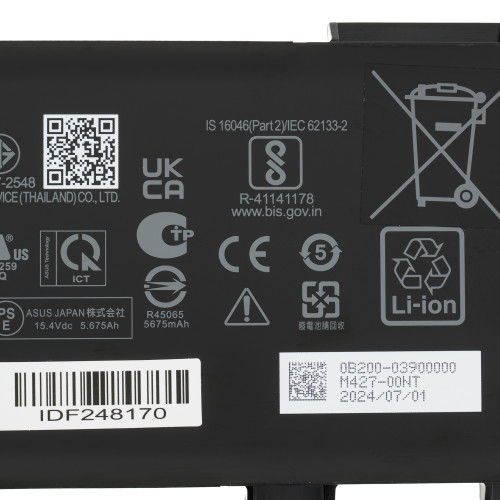 Сервісний оригінал - батарея для ноутбука ASUS C41N1906-1 (ROG Zephyrus Duo 15 GX550LXS) 15.4V 5845mAh 90Wh Black (0B200-03900000)