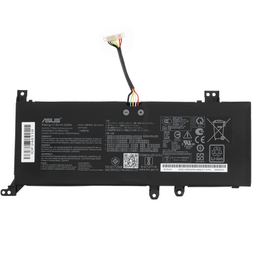 Сервісний оригінал - батарея для ноутбука ASUS B21N1818-2 (X712EA, X712EQ, X712JA) 7.6V 4212 mAh 32Wh (0B200-03450000)2800