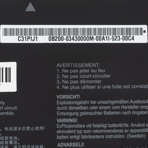 Сервісний оригінал - батарея для ноутбука ASUS C31N1843 (VivoBook S14: S432FA) 11.55V 3640mAh  42Wh Black (0B200-03430000)