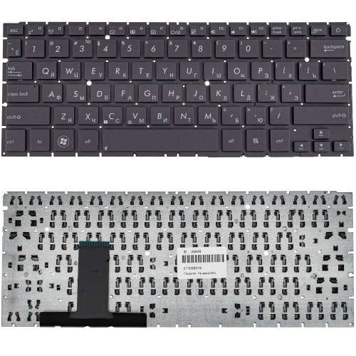 Клавіатура для ноутбука ASUS (UX31, UX32) rus, brown, без фрейма