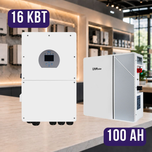 Комплект автономного енергоживлення: Deye SUN-16K-SG01LP1-EU-AM3-P WiFi 48 В 16 кВт+ DAH Solar DHN-LVWES05-G1 100ah 51.2V