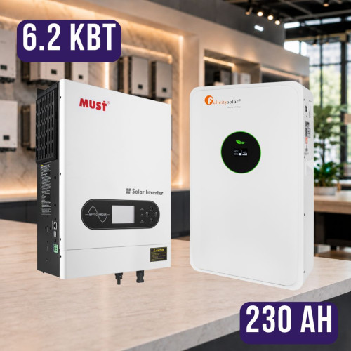 Комплект автономного енергоживлення: MUST PV18-6248 ECO 6.2 кВт, 48V + Felicity FLA48230 51.2V 230Ah
