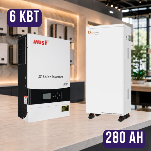 Комплект автономного энергопитания: MUST PV19-6048EXP 48V 6 kW + Felicity FLA48280 51.2V 280Ah