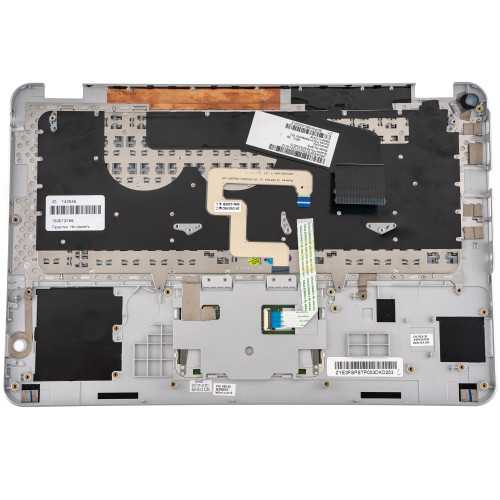 Б.У Верхня кришка для ноутбука  HP ( ENVY 14-3000), silver