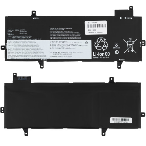 Батарея для ноутбука Lenovo L21C3P72 (ThinkPad: Z13, Z13 G1, Z13 G2) 11.64V 4425mAh Black