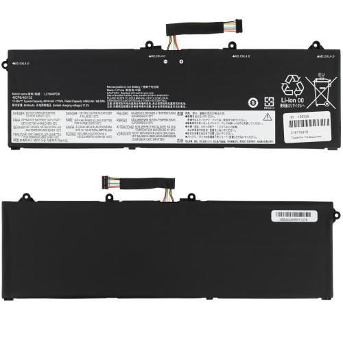 Батарея для ноутбука Lenovo L21M4PD8 (ThinkBook 16: G4 ARA, G4 IAP) 15.36V 4622mAh Black