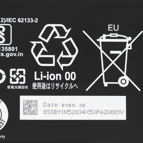Сервісний оригінал - батарея для ноутбука LENOVO L20M2PF0 (IdeaPad 3 14ITL6, 3 15ITL6, 3 17ITL6) 7.68V 4947mAh 38Wh Black (5B11N52014)