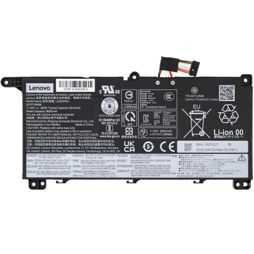 Сервісний оригінал - батарея для ноутбука LENOVO L22D3PE0 (ThinkBook 16 G6 ABP) 11.52V 3910mAh 45Wh Black (5B11N47495)