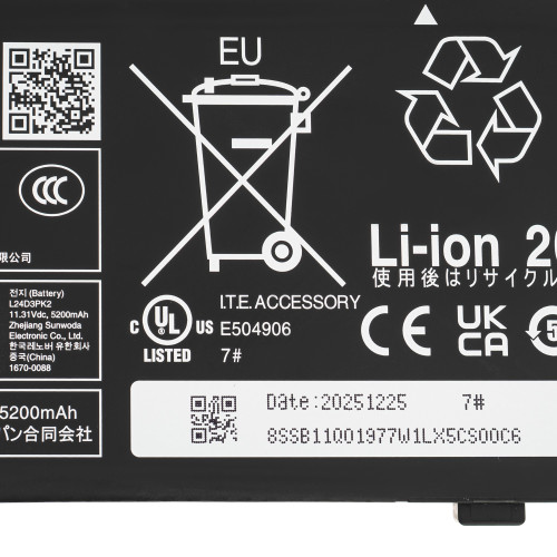 Сервісний оригінал - батарея для ноутбуку Lenovo L24D3PK2 (IdeaPad Slim 3: 14-AHPG10, 15-IRH10R) 11.31V 5306mAh 60Wh Black (5B11Q02032)