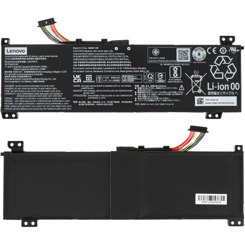 Сервісний оригінал - батарея для ноутбука LENOVO L20C3PC2 (IdeaPad Gaming 3 15IHU6, 3 15ACH6) 11.52V 3910mAh 45Wh Black (5B11B96719)