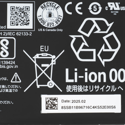 Сервісний оригінал - батарея для ноутбука LENOVO L20C3PC2 (IdeaPad Gaming 3 15IHU6, 3 15ACH6) 11.52V 3910mAh 45Wh Black (5B11B96719)