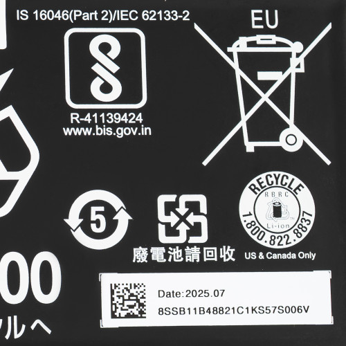 Сервисный оригинал - батарея для ноутбука LENOVO L20C4PC1 (Legion 5 Pro 16ITH6H, 15ACH6, 15ITH6) 15.36V 5210mAh 80Wh Black (5B11B48829)