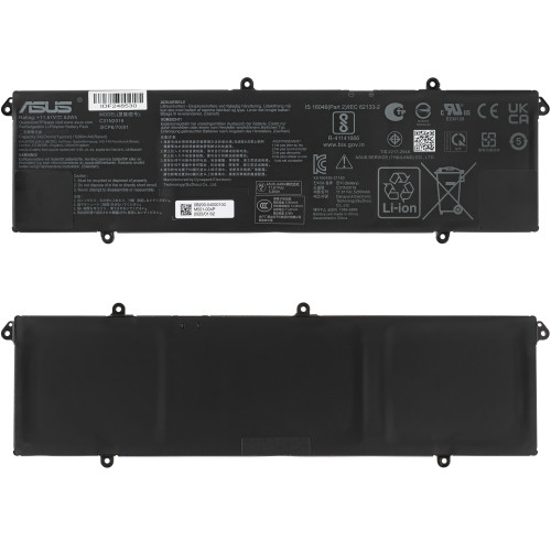 Сервісний оригінал -батарея для ноутбука ASUS C31N2019 (Vivobook Pro M3400QA, M3400QC, X7400PC) 11.61V 5427mAh 63Wh (0B200-04000100)