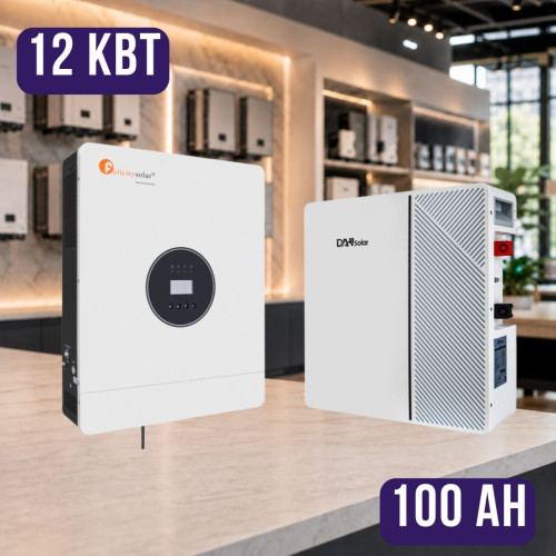 Комплект автономного енергоживлення: Felicity IVEM12048-II 12 кВт 48 В + DAH Solar DHN-LVWES05-G1 100ah 51.2V
