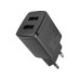 Зарядное устройство Baseus Compact Charger 2U 10.5W EU Black (2USB)(CCXJ010201)