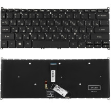 Клавиатура для ноутбука ACER (AS: SF314-42, SF314-57) rus, black, без фрейма, подсветка клавиш
