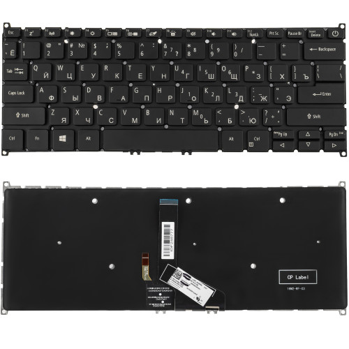 Клавиатура для ноутбука ACER (AS: SF314-42, SF314-57) rus, black, без фрейма, подсветка клавиш
