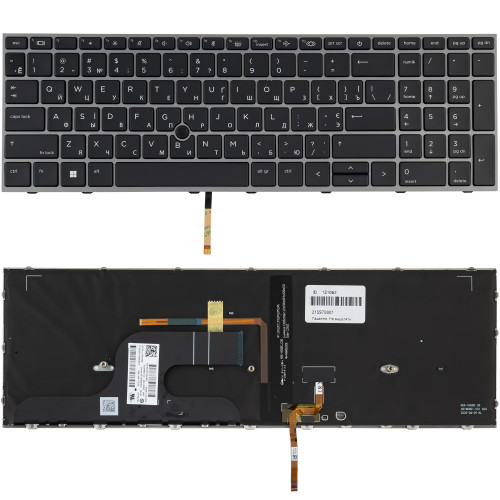 Клавіатура для ноутбука HP (ZBook Fury : 15 G7) ukt, black, підсвічування клавіш, з джойстиком
