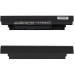 Батарея для ноутбука ASUS A41N1421 (P2501LA, PU551L, P552LA, P2520LJ, P2520L, PU551LA) 14.4V 2970mAh 37Wh Black