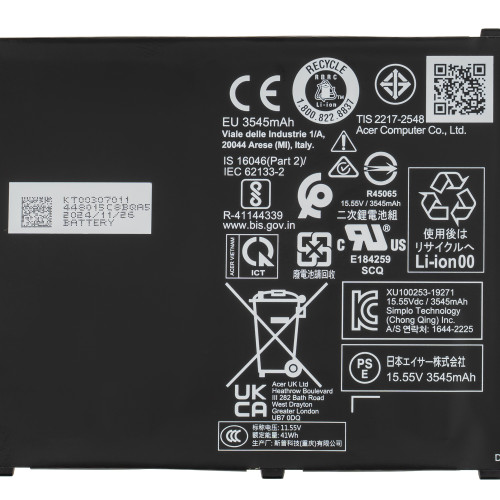 Сервісний оригінал - Батарея для ноутбуку Acer AP18C7K (Aspire 5 A515-57) 11.55 3634mAh Black