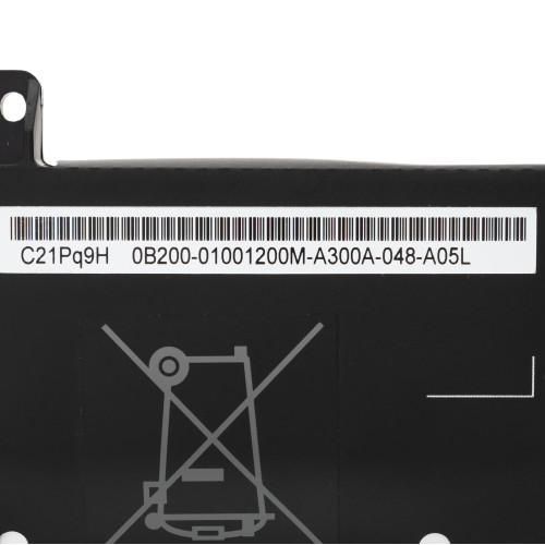 Сервісний оригінал - батарея для ноутбука ASUS C21N1347-1 (X555LA, X555LD, X555LN, R556LD) 7.6V 38Wh 5000mAh Black (0B200-01001200)
