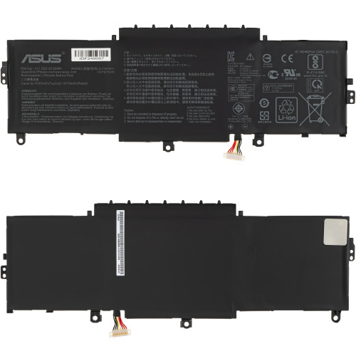 Сервісний оригінал - батарея для ноутбука ASUS C31N1811 (Zenbook 14 UX433FA, UX433FN) 11.55V 4335mAh 50Wh Black (0B200-03080000)