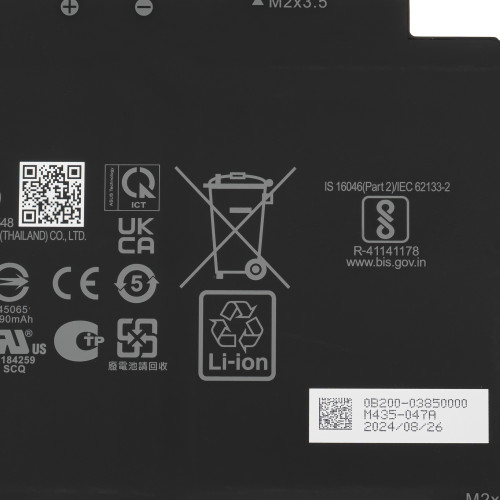 Сервісний оригінал - батарея для ноутбука ASUS C41N2009 (ROG Flow X13 GV301QH, GC301QE, GV301QC, GV301QH series) 15.48V 4007mAh 62Wh Black (0B200-03850000)