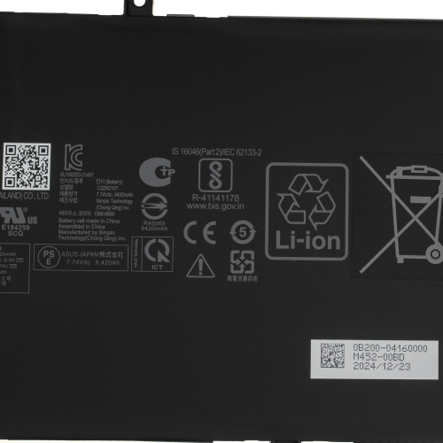 Сервісний оригінал -батарея для ноутбука ASUS C22N2107 (ZenBook UX3402ZA) 7.74V 9700mA, 75Wh Black (0B200-04160000)