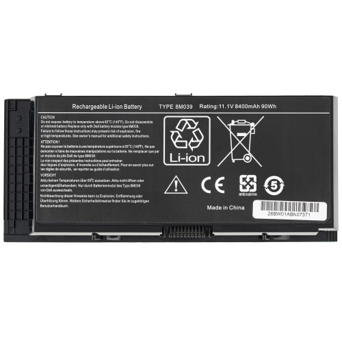 Батарея для ноутбука DELL N71FM (Precision: M4600, M4700, M6600, M6700 series) 11.1V 7800mAh Black