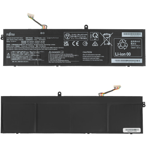 Оригинальная батарея для ноутбука Fujitsu FMVNBP254 (Celsius: H5511) 15.44V 4421mAh Black