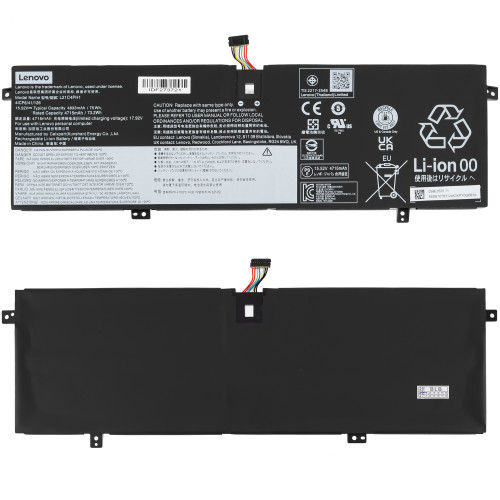 Оригінальна батарея для ноутбуку L21B4PH1 (Yoga Slim 9: 14IAP7) 15.52V 4833mAh Black