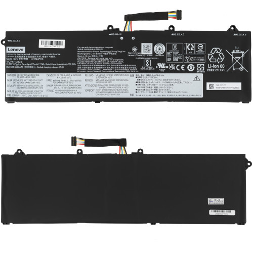 Оригинальная батарея для ноутбука Lenovo L21M4PD8 (ThinkBook 16: G4 ARA, G4 IAP) 15.36V 4622mAh Black