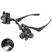 Бинокулярные очки-лупы Magnifier 9892G8KX (8 пар линз) c Led подсветкой