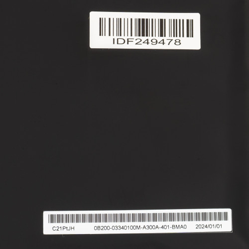 Сервісний оригінал - батарея для ноутбука ASUS C21N1833 (Zenbook: UX431FA, UX431FN) 7.7V 6150mAh 47Wh Black (0B200-03340100)