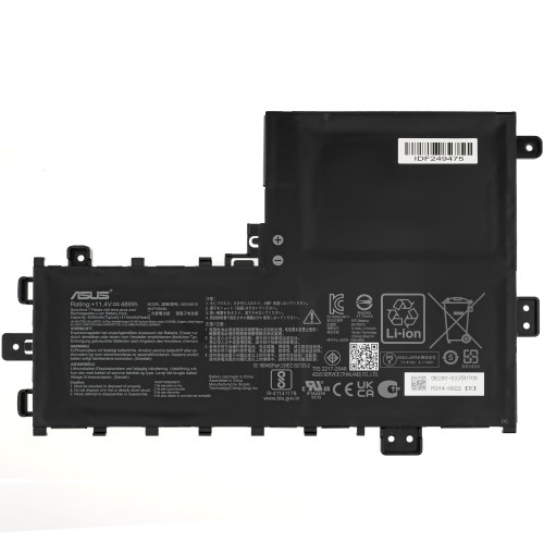 Сервисный оригинал - батарея для ноутбука ASUS B31N2015 (VivoBook 17 K712EQ, K712EA, X712EA, X712EQ, S712EA, S712EQ) 11.4V 4240mAh, 48Wh Black (0B200-03350700)