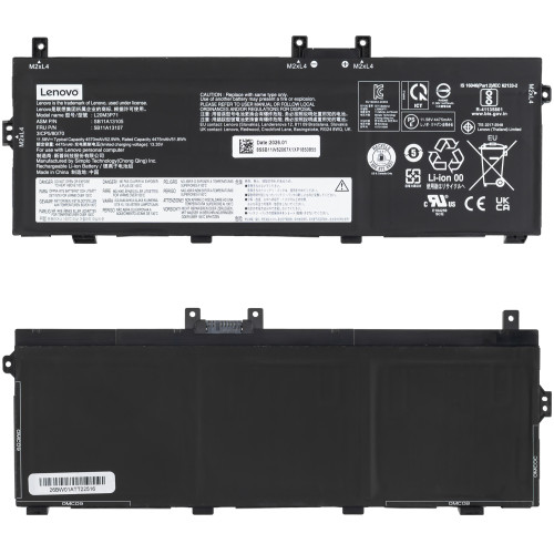 Оригінальна батарея для ноутбуку Lenovo L20L3P71 (ThinkPad: X13 Yoga G2) 11.58V 4560mAh Black