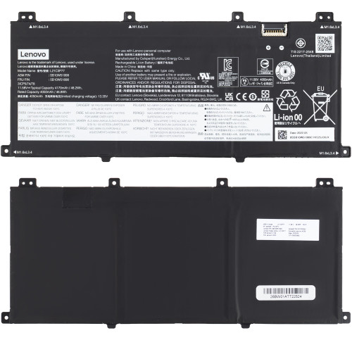 Оригінальна батарея для ноутбуку Lenovo L21C3P77 (ThinkPad: X1 Fold 16 Gen 1) 11.58V 4170mAh Black