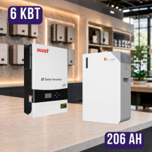 Комплект автономного енергоживлення: Must PV19-6048EXP 6 кВт 48 В + Felicity FLB48206WG1-H 51.2V 206Ah, з підігрівом