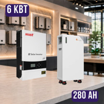 Комплект автономного енергоживлення: MUST PV19-6048EXP 48V 6 kW + Felicity FLB48280TG1-H з підігрівом, 51.2V 280Ah