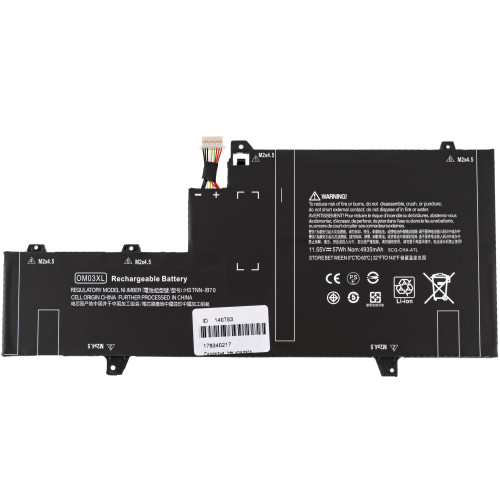 Батарея для ноутбука HP OM03XL (EliteBook X360: 1030 G2 series) 11.55V 4935mAh 57Wh Black