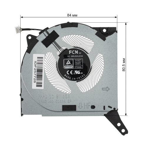 Оригінальний вентилятор для ноутбука Lenovo (Legion 5-15ARH7), CPU FAN, 5V (кулер)