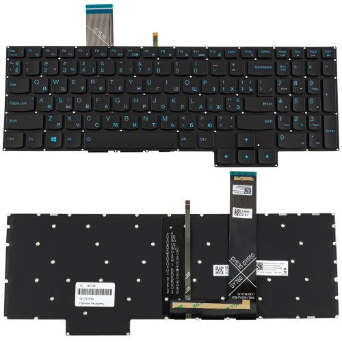 Клавиатура для ноутбука LENOVO (Legion: 5-15 series), ukr, black, без фрейма,  подсветка клавиш (BLUE) (ОРИГИНАЛ)