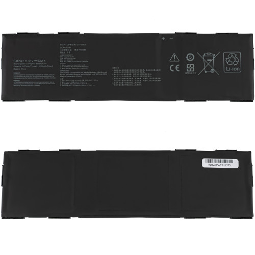 Батарея для ноутбука ASUS C31N2205 (B5404CMA, B3404CVF, B5604CVA) 11.61V 5425mAh 63Wh Black
