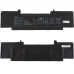 Оригінальна батарея для ноутбука ASUS C32N2108 (UX7602ZM, UX7602VI) 11.55V 8310mAh 96Wh Black