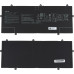 Оригінальна батарея для ноутбука ASUS C22N2211 (UX3405MA) 7.74V 9690mAh 75Wh Black