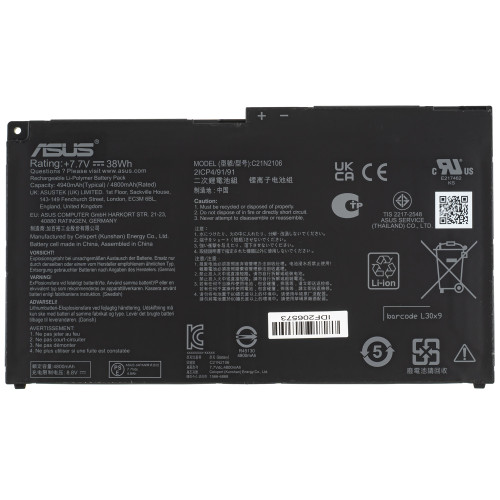 Оригінальна батарея для ноутбука ASUS C21N2106 (B3000DQ1A) 7.7V 4930mAh 38Wh Black