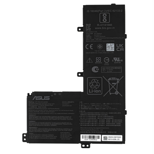 Оригінальна батарея для ноутбука ASUS C21N2017 (CX1500CKA, CB1500CKA) 7.74 5420mAh 42Wh Black